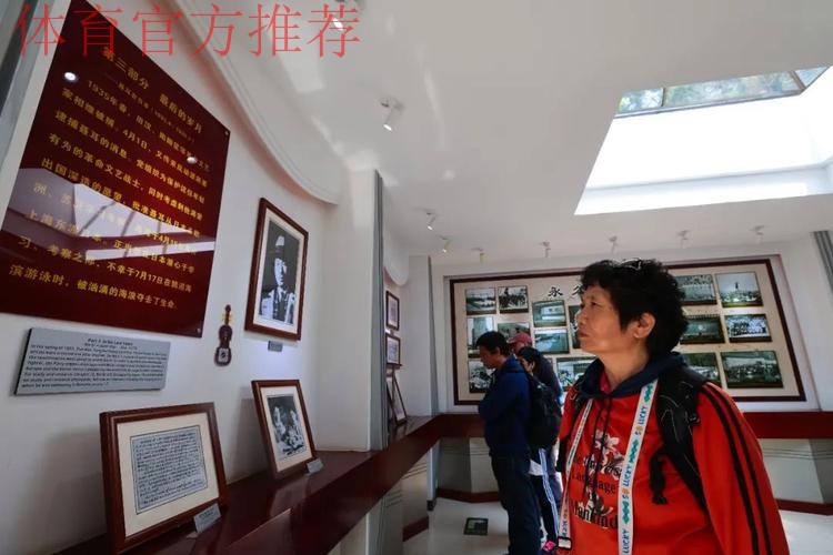 红色教育之路 U-17国青队参观聂耳纪念馆