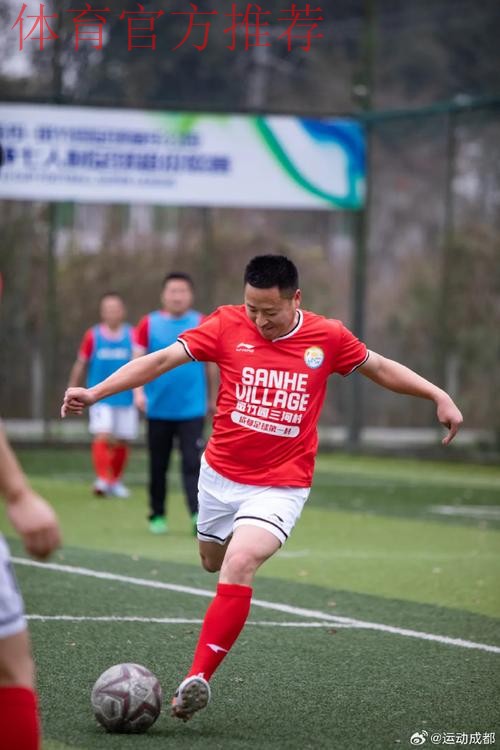 谭杰、青苗联赛斩获2025亚足联草根足球大会重要奖项 谭杰、青苗联赛斩获2025亚足联草根足球大会重要奖项
