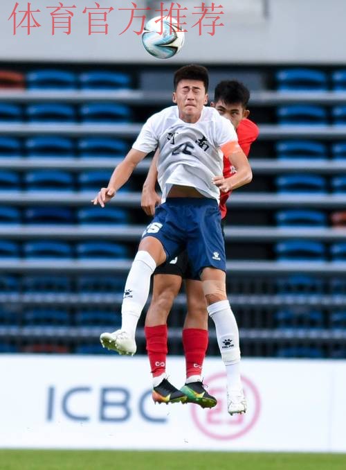 438场比赛，更激烈、更精彩、更细致——第一届中国青少年足球联赛（男子初中年龄段U13、U15组）全国总决赛暂告一段落